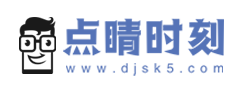 点睛时刻 - 专注互联网创业、网络营销、淘客引流推广、seo优化